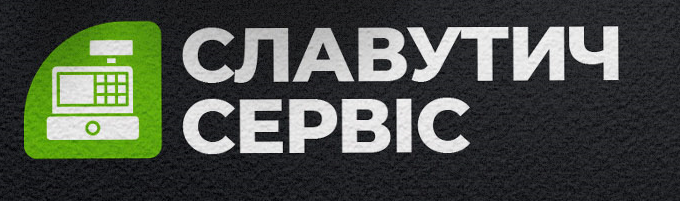 Найкращі пропозиції